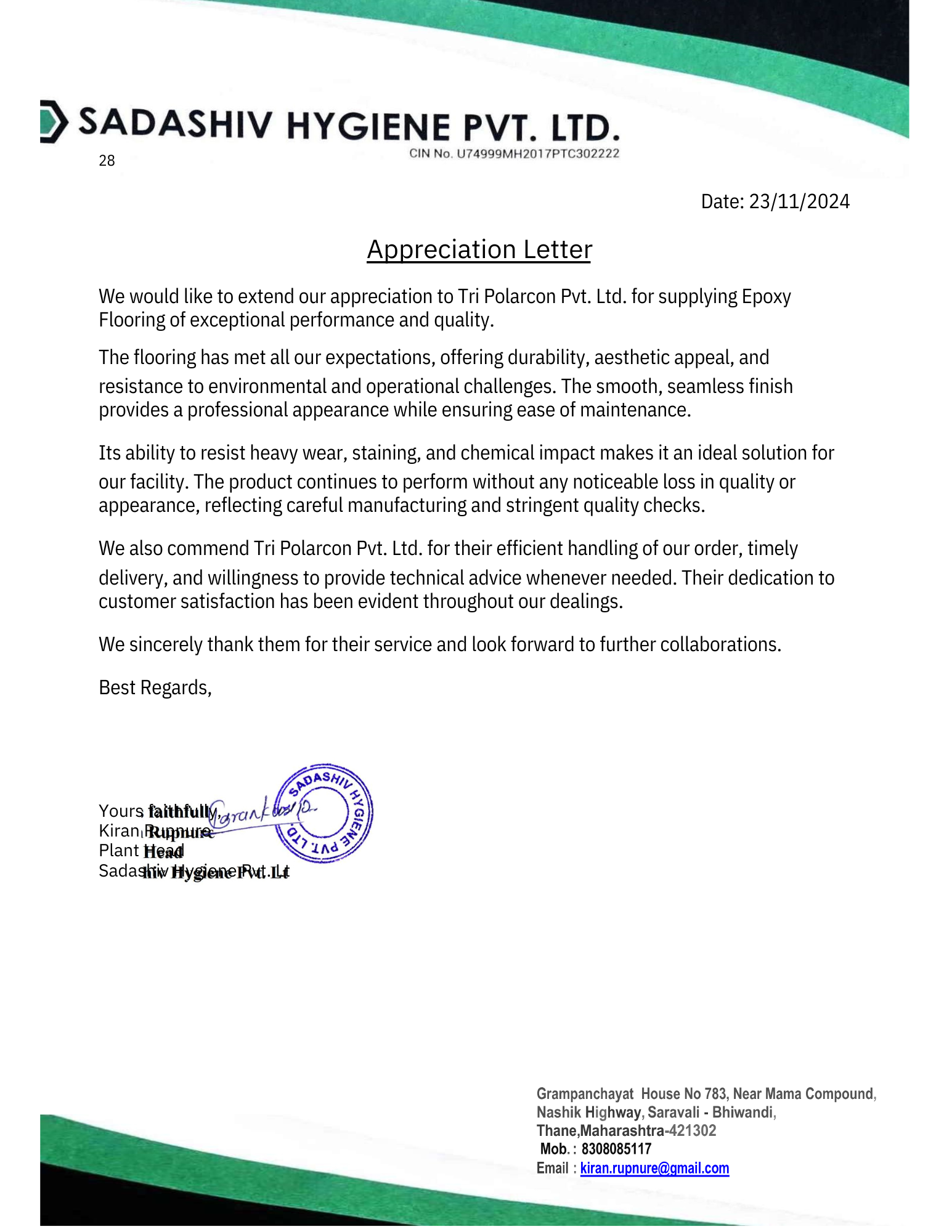 Sadashiv Hygiene Pvt. Ltd..pdf.png